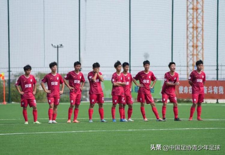 中国国家U17男子足球队,中国青少年足球联赛u15第二轮赛果