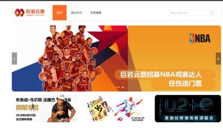 去美国看一场nba球赛大概要花多少钱呢「去美国看一场NBA球赛大概要花多少钱呢」