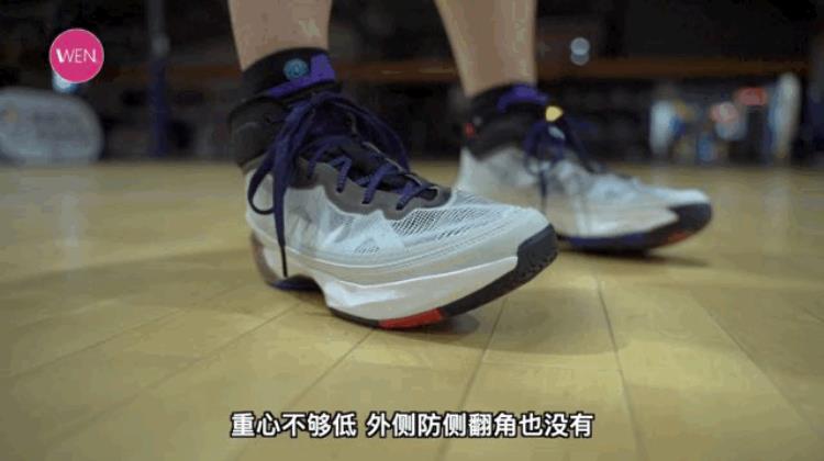 提升运动表现为何不能建议所任人选真千人千脚鞋款AJ37实战