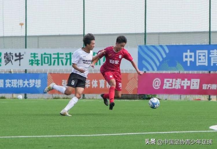 中国国家U17男子足球队,中国青少年足球联赛u15第二轮赛果