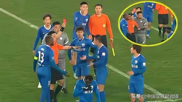 国足群殴事件「中国足球五大队友冲突互殴事件国足两大佬在列」