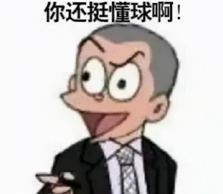 NFT一个正在被用来砸核桃的月光宝盒上