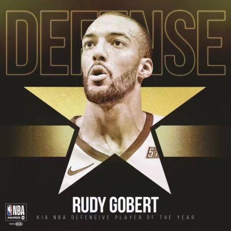 最后的荣誉NBA14项大奖全揭秘字母哥MVP罗斯50分成为经典