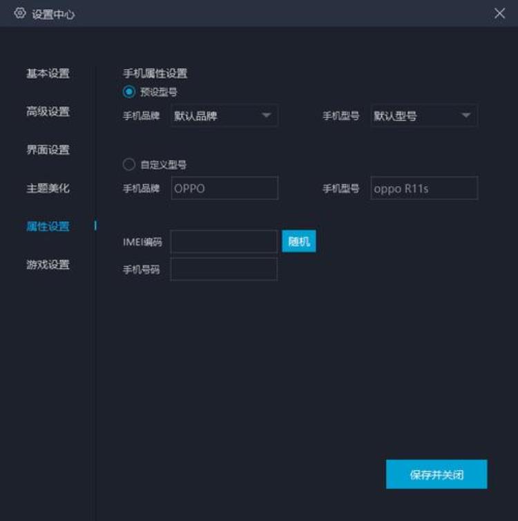 电脑用什么模拟器玩王者荣耀好「用电脑玩王者荣耀是什么感觉多款PC手游模拟器体验」