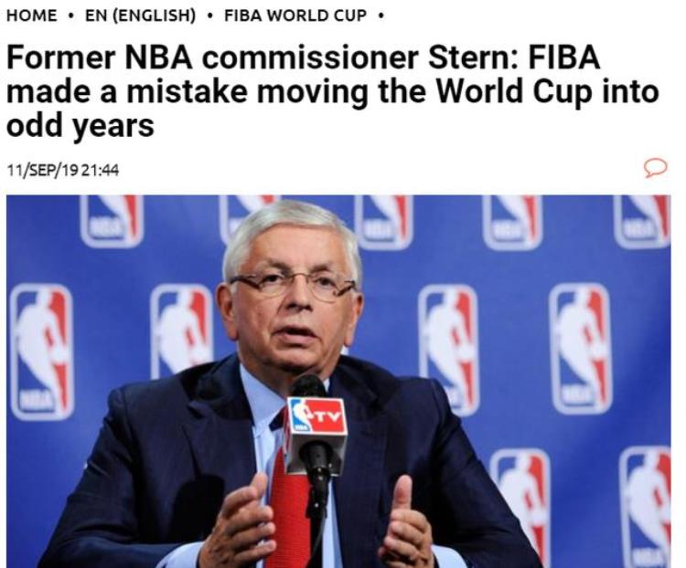 无超巨之殇平民美国变史上最弱梦之队前NBA总裁揭巨星缺席原因
