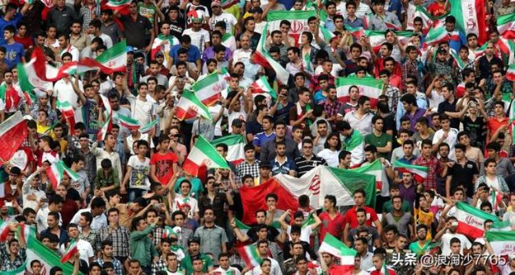 伊朗 沉没「伊朗足球沉浮录」