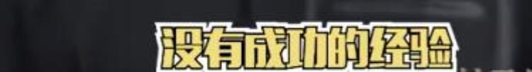 埋汰中国足球的相声「各界花式嘲讽国足曲艺界集体出面讽刺冯小刚力挺郭德纲弟子」