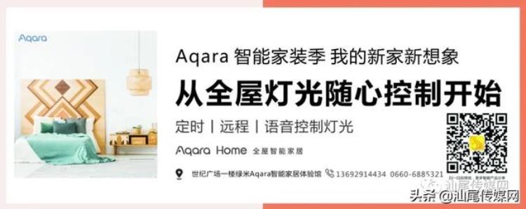 维维安 足球「足坛新盛事宏扬金维智能杯足球赛正式开启」