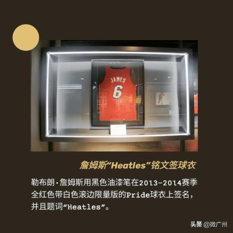 科比官方旗舰店「科比的特别定制NBA全球最大旗舰店来广州了」
