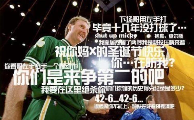 若嚣张分5个等级尼克杨C级乔丹蒙眼罚球SS级那SSS级呢