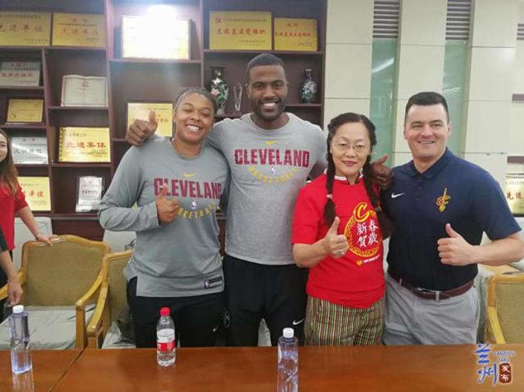 牵手美职篮场里场外有你有我2018兰州与克利夫兰骑士队等交流活动回眸