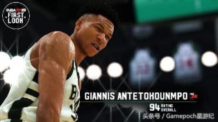 nba2k20开启主宰「NBA2K19前瞻主宰系统」