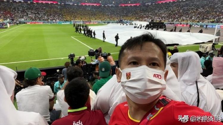 退钱哥在世界杯戴口罩展示五星红旗却被骂博眼球丢人现眼
