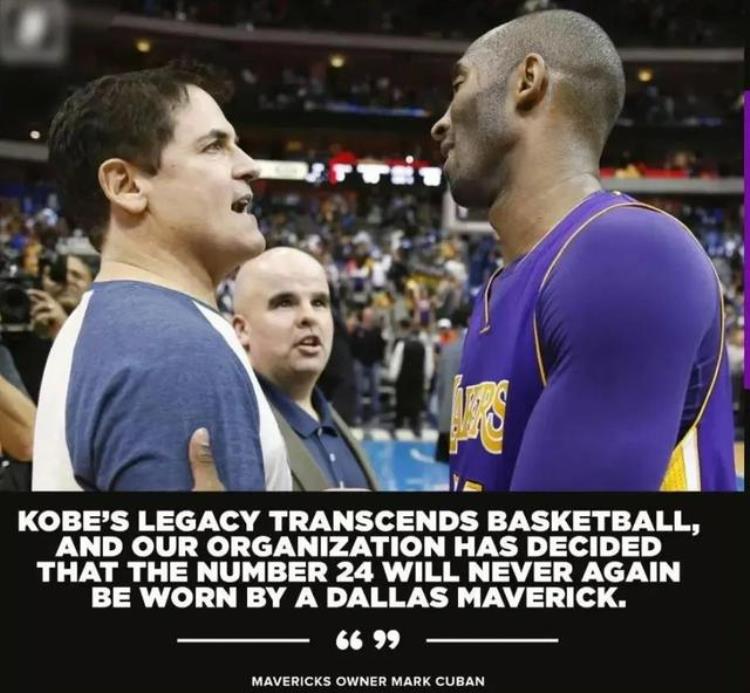 nba退役巡演是什么「退役巡演是不是NBA最高级别的特殊荣誉现役谁有资格搞」
