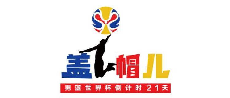 约旦男篮归化球员「约旦男篮归化为核咱的老熟人也在阵中」