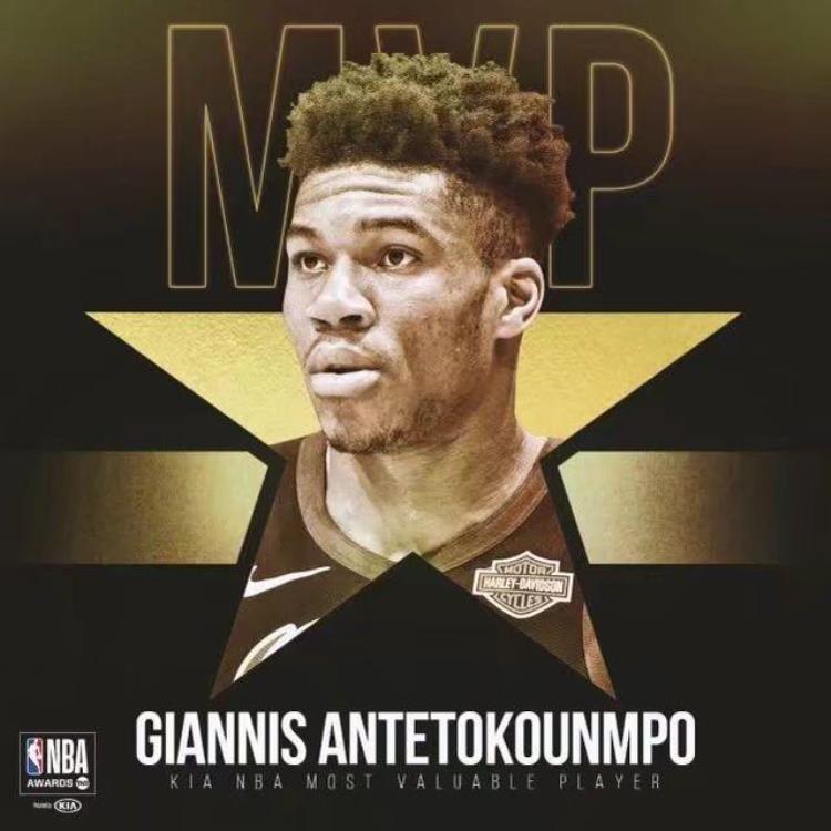 最后的荣誉NBA14项大奖全揭秘字母哥MVP罗斯50分成为经典