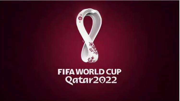 2022年卡塔尔世界杯球队,2022卡塔尔世界杯共有多少支球队