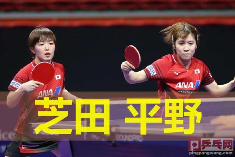 日本奥运会中国乒乓球员名额「奥会乒乓球名额日本120万比6中国8300万比6德国韩国呢」