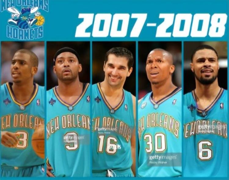 05年保罗第四顺位进入NBA排在他前面的成就如何状元榜眼水货