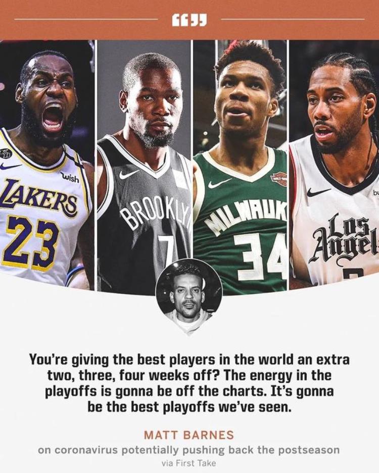 杜兰特下个赛季什么时候复出「NBA官宣最早也要6月才可能恢复杜兰特赶得上季后赛了」