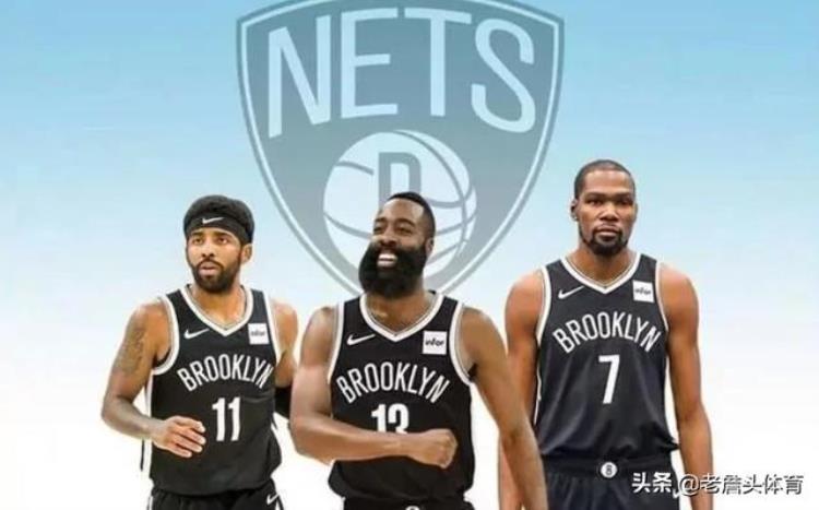 nba西部球队赛程「NBA赛区球队历史讲解大西洋赛区」