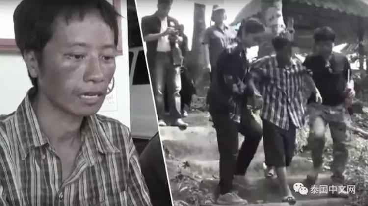 泰国13名少年失踪高僧,泰国失踪高僧