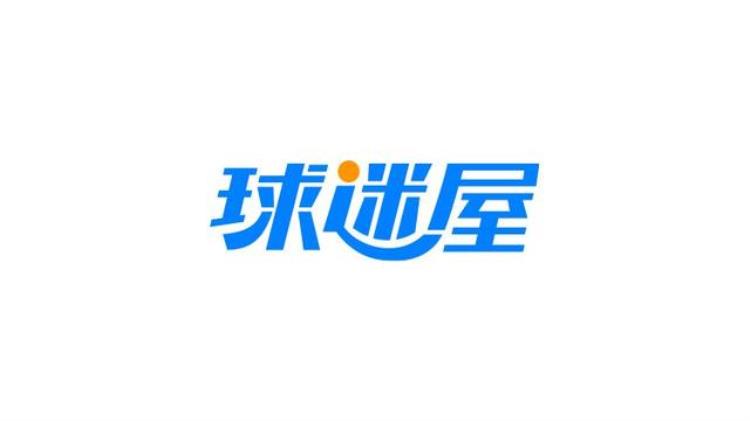 篮球社招新「官方球迷屋招新啦兼职篮球新闻编辑及观点写手等岗位」