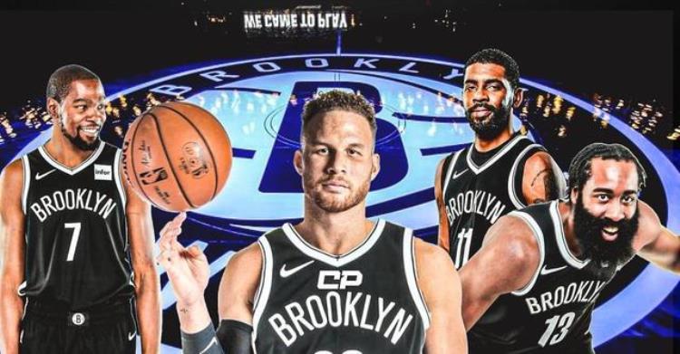 2021年nba自由交易市场实时更新交易与谣言有关吗「2021年NBA自由交易市场实时更新交易与谣言」