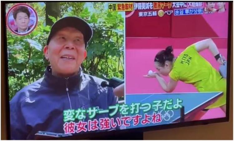 伊藤美诚接受日本媒体采访「上日本体育节目谈中国观众眼中的伊藤美诚是种什么体验」