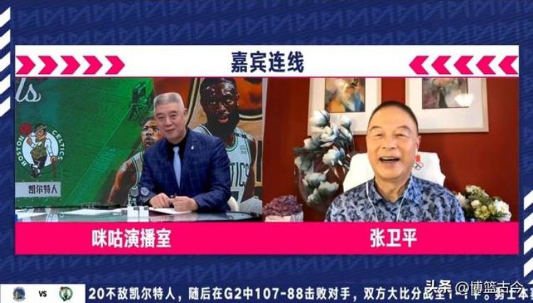 终于等到你央视本周末正式开播NBA35年合作之旅将续写