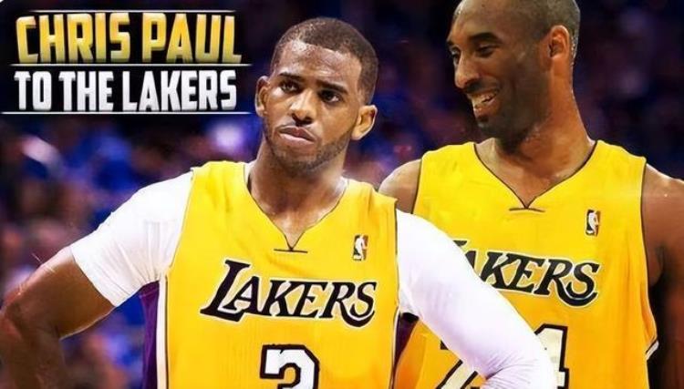 05年保罗第四顺位进入NBA排在他前面的成就如何状元榜眼水货