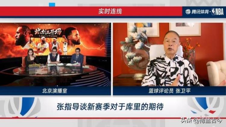 终于等到你央视本周末正式开播NBA35年合作之旅将续写