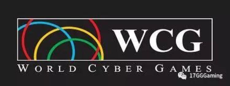 电竞即将列入奥运会「电竞奥运会WCG将于2018年卷土重来」