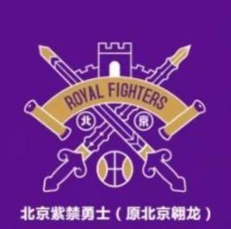 详解cba球队新队标带你了解logo中蕴含的深意是什么「详解CBA球队新队标带你了解logo中蕴含的深意」