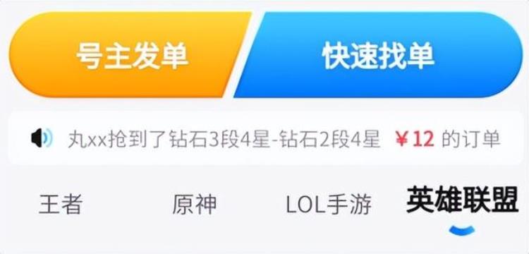 这种18App被华为彻底封杀