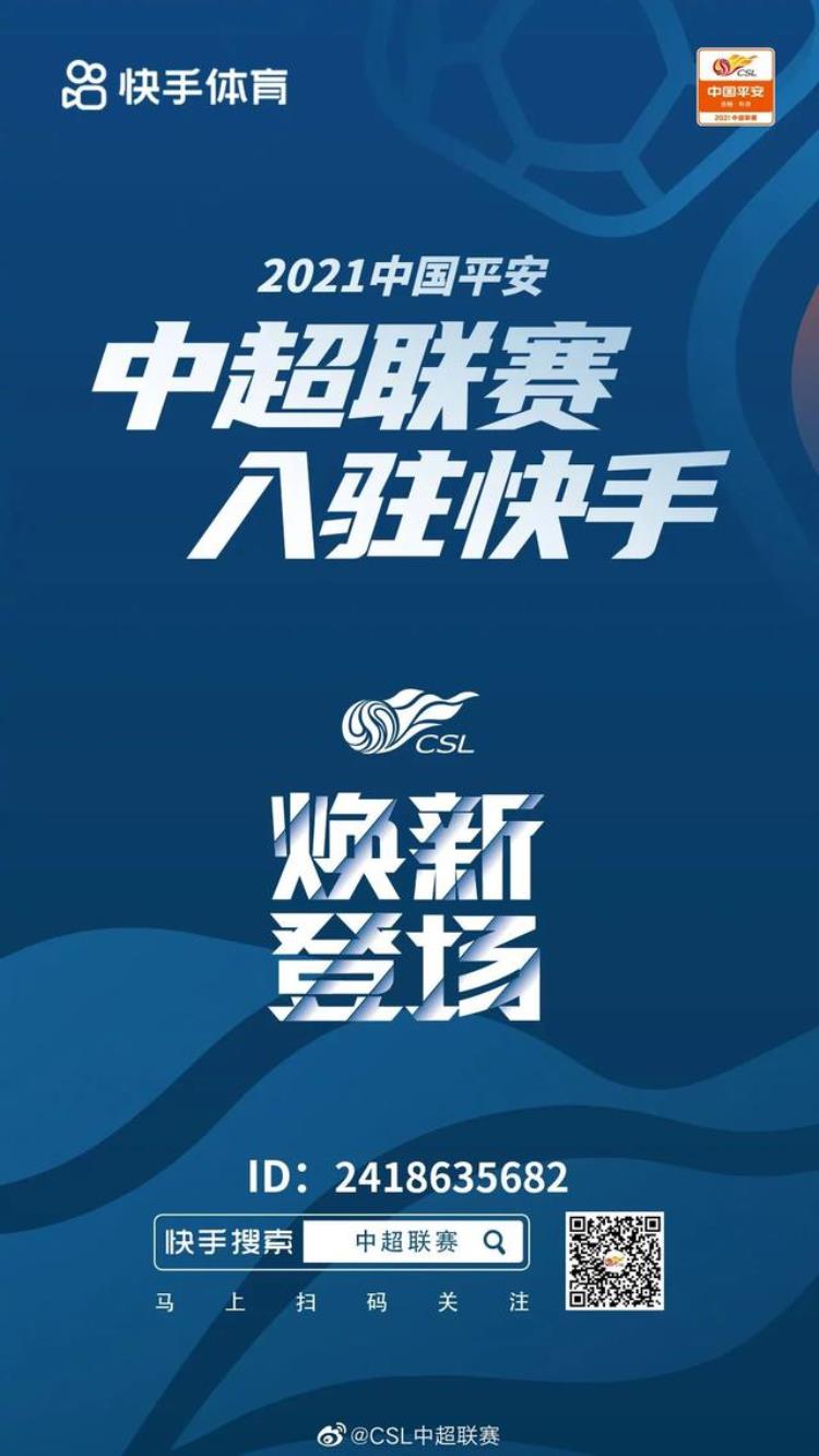抖音快手的圈地运动谁能率先突破抢滩登陆