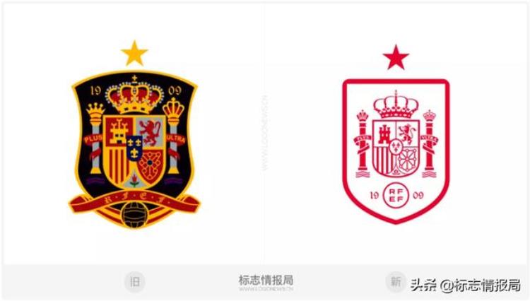 西班牙足球国家队阵容「超级简约西班牙足协和国家队启用新LOGO」