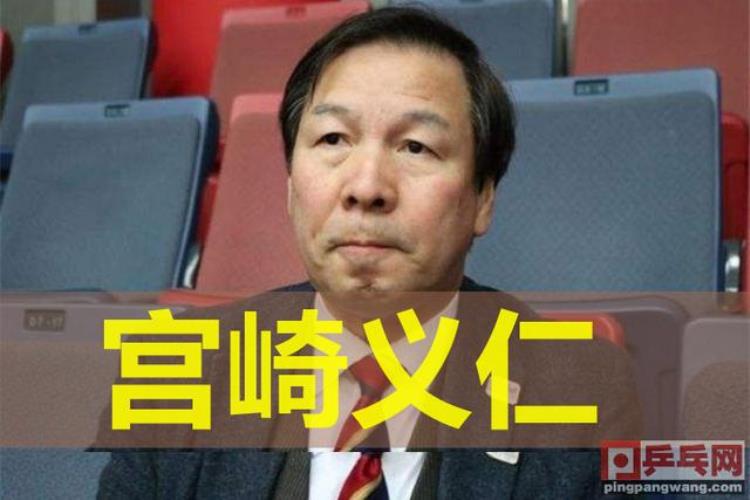 日本奥运会中国乒乓球员名额「奥会乒乓球名额日本120万比6中国8300万比6德国韩国呢」