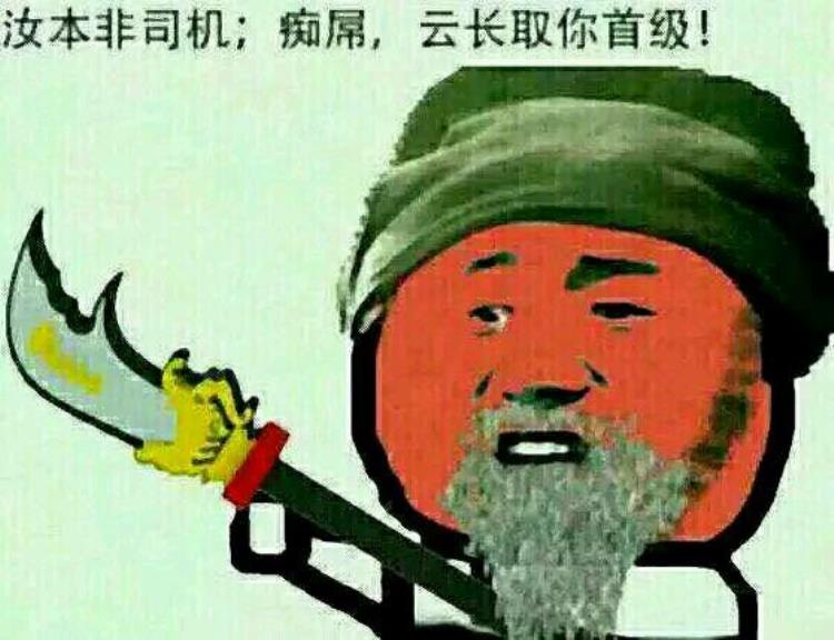 在哪可以压球「压球的各位今天的你们还好吗」