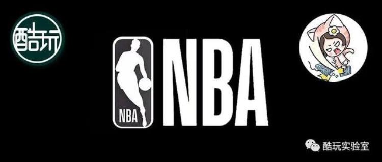 这场nba闹剧像极了147年前日本的棒球队「这场NBA闹剧像极了147年前日本的棒球」
