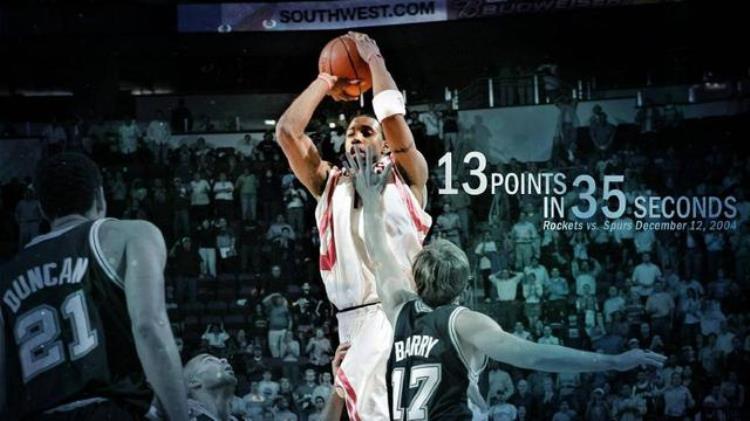 麦迪NBA生涯「回顾麦迪的NBA之路他曾试图和命运抗争最终却留下一声声叹息」