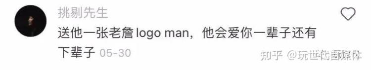 球星卡投资「球星卡这三年人造蓝筹的混沌江湖」