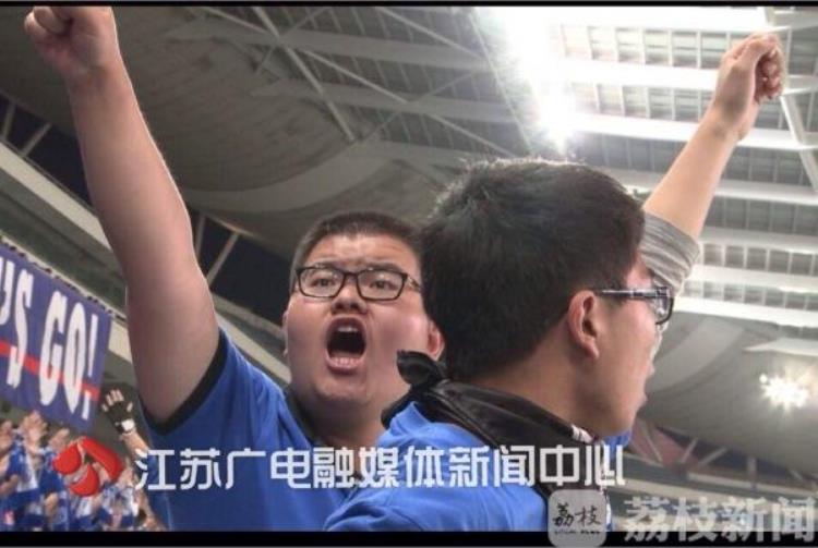江苏网红球迷胖丁为球痴狂世界杯64场比赛他曾一场不落