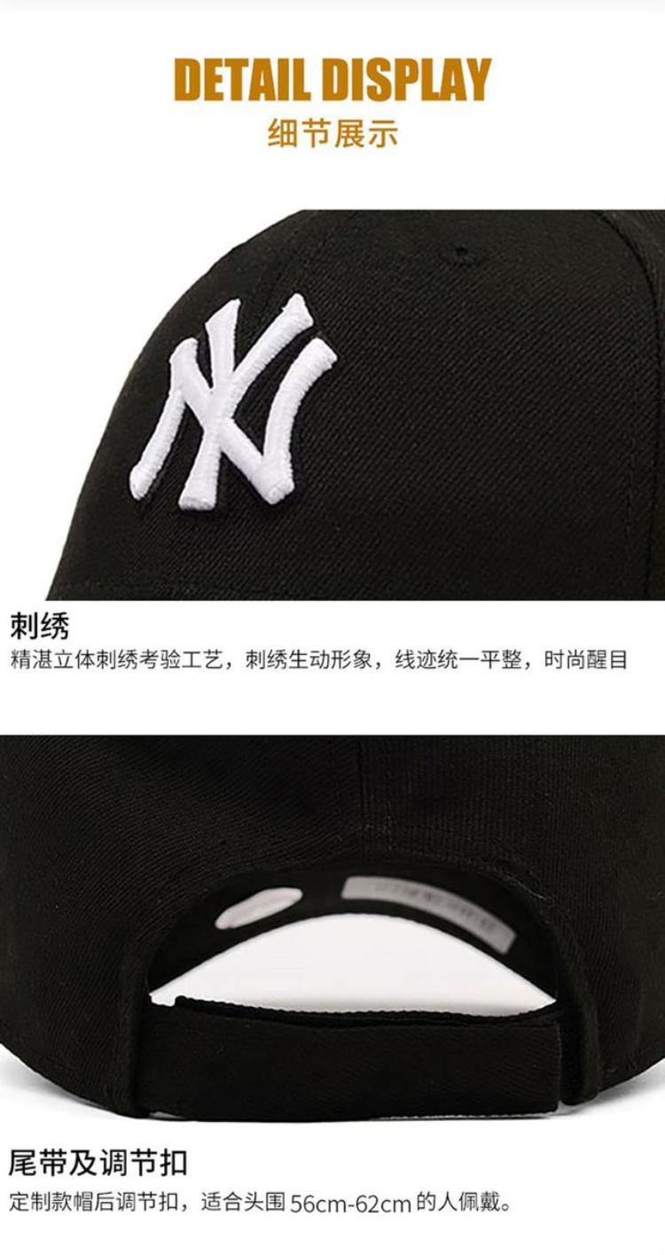 newera经典帽型「NewEra人人都戴的经典棒球帽春季百搭必备」