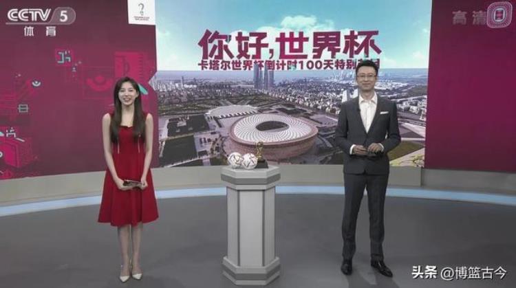 腾讯体育和咪咕体育「2022体育转播平台测评腾讯咪咕爱奇艺百视央视对比优势和不足」