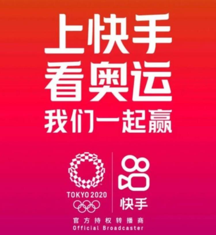 抖音快手的圈地运动谁能率先突破抢滩登陆