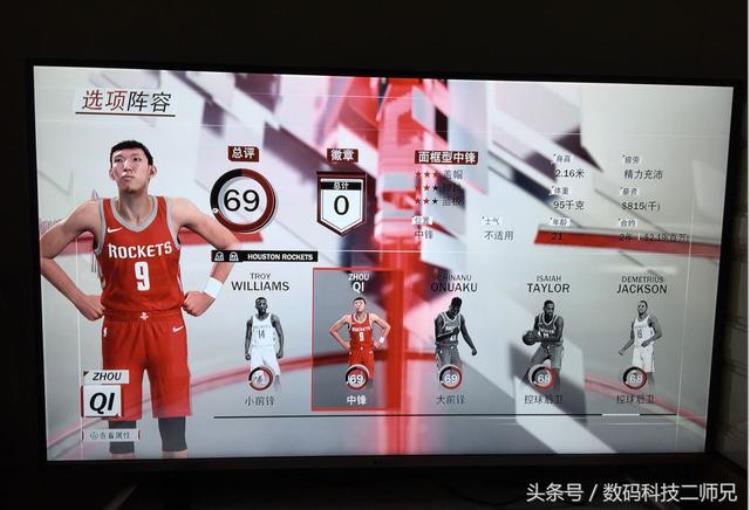 ps4nba2k22啥时候出「即日入手安装二师兄PS4NBA2K18火爆开箱亲体验」