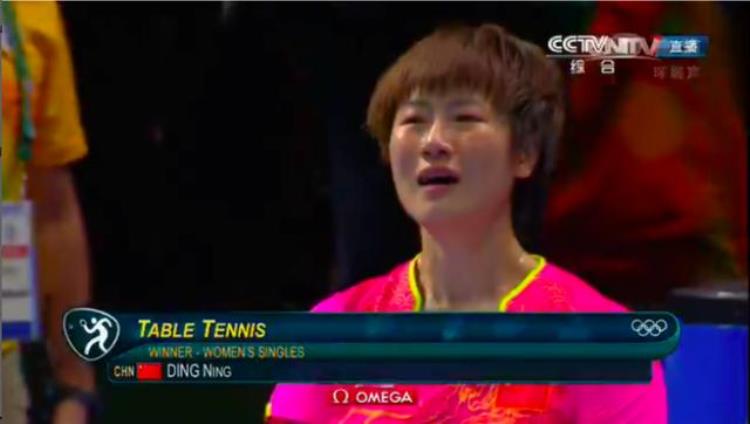 奥运乒乓丢金牌「奥运从未丢掉的金牌乒坛一姐跪下痛哭流涕」