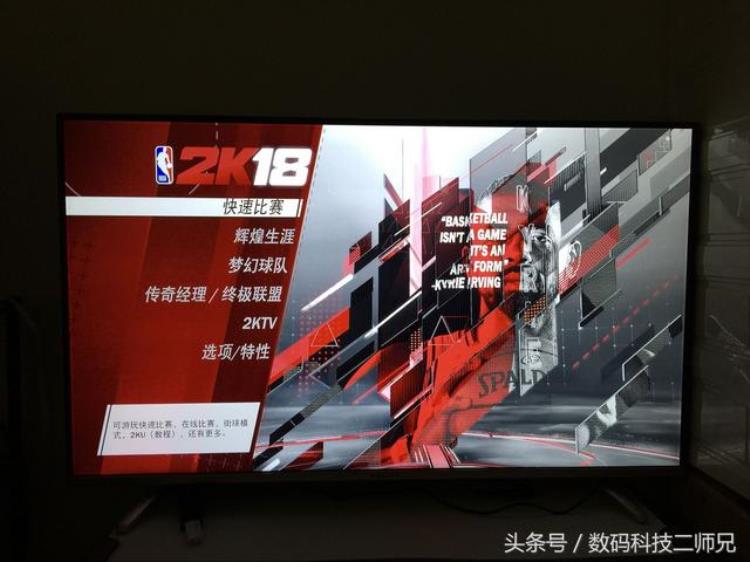 ps4nba2k22啥时候出「即日入手安装二师兄PS4NBA2K18火爆开箱亲体验」