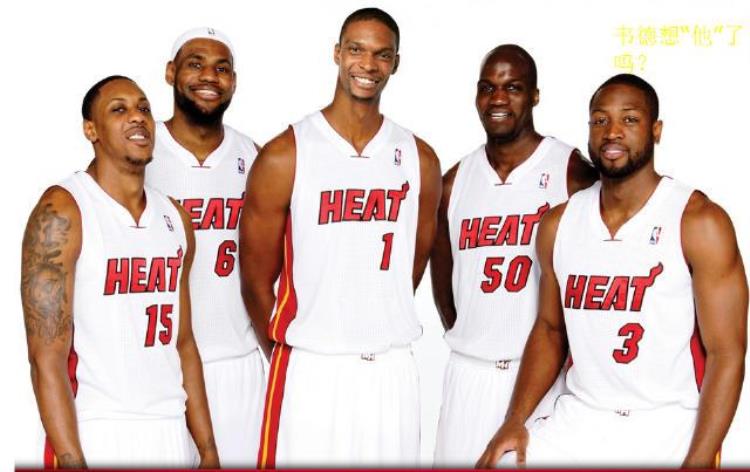 nba各个球队的名字大全及球队名字的由来「NBA各个球队的名字大全及球队名字的由来」